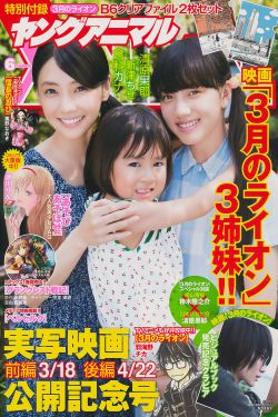 何所冬暖何所夏凉电视剧免费观看