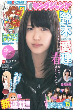 人妻互换免费中文字幕