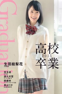 夜生活女王霞姐传奇